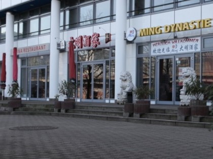 Foto: Ming Dynastie